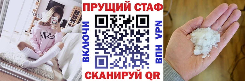 Все наркотики Нефтегорск АМФ Кокаин Мефедрон МАРИХУАНА