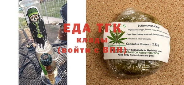 герыч Коряжма
