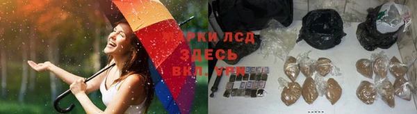 мефедрон VHQ Костерёво