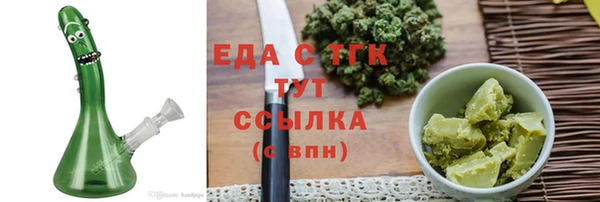 герыч Коряжма