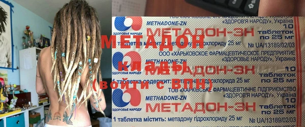 СК Корсаков