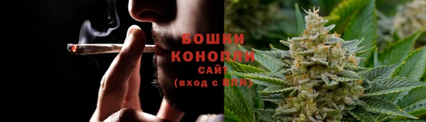 герыч Коряжма