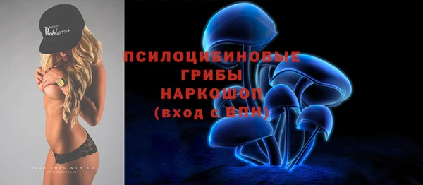мефедрон VHQ Костерёво