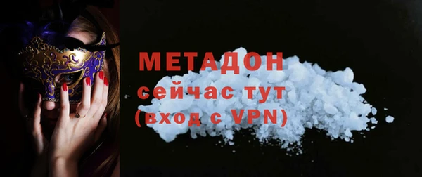 герыч Коряжма