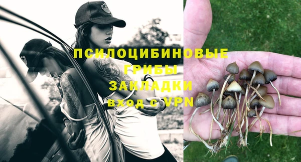 мефедрон VHQ Костерёво