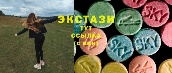герыч Коряжма