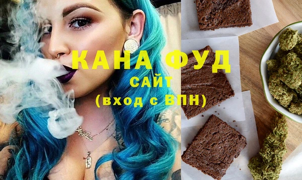 герыч Коряжма
