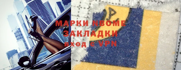 СК Корсаков