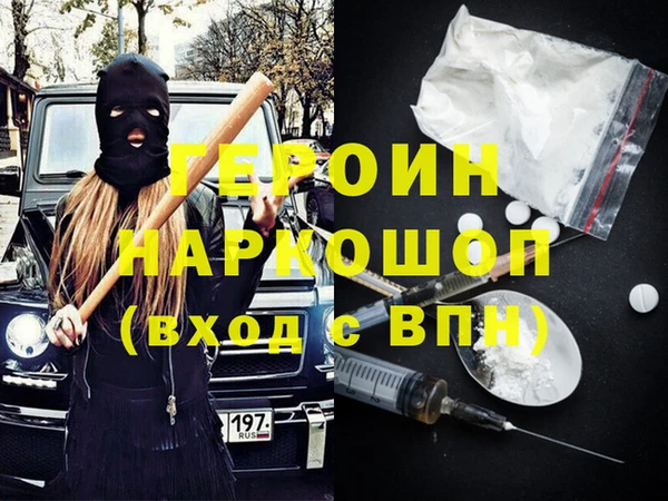 СК Корсаков