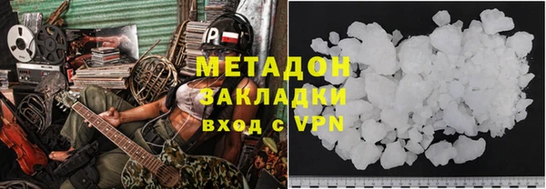 СК Корсаков