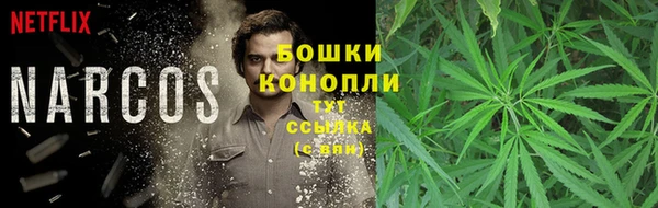 мефедрон VHQ Костерёво