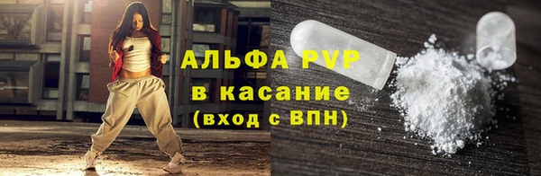 мефедрон VHQ Костерёво