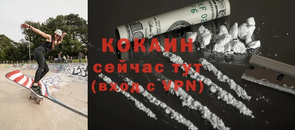 герыч Коряжма