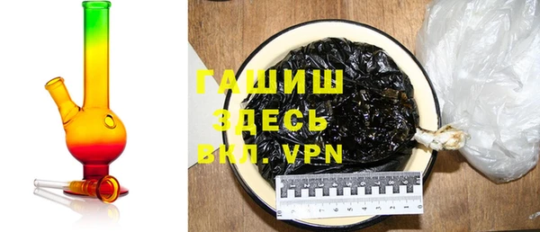 СК Корсаков