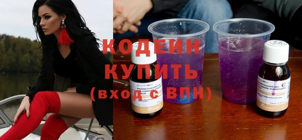 герыч Коряжма