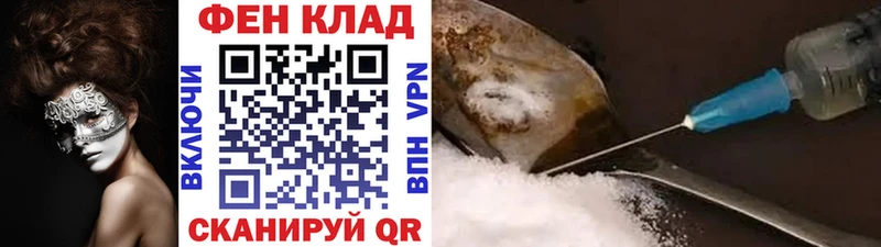 где купить   МЕГА маркетплейс  Метамфетамин Декстрометамфетамин 99.9%  Нефтегорск 