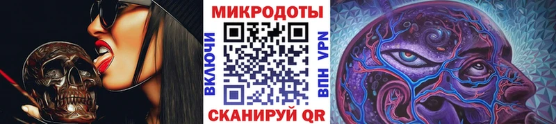 Галлюциногенные грибы MAGIC MUSHROOMS  магазин  наркотиков  Нефтегорск 