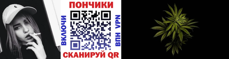 Бошки марихуана Bruce Banner Нефтегорск